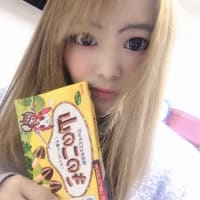タケノコの里