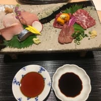 赤坂　割烹大さこ