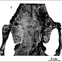 古い本　その194　戸狩動物群　10