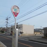 兵庫県郵便局訪問　NO.１８　明石市・神戸市西区　明石市には多くのため池があること、関西の団地の共用部には「ぼんてん入れ」があることを知りました
