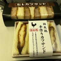 今年は穏やかな年末年始になりますように