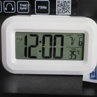どれだけ暑いか～・・・86