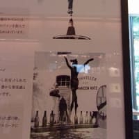 2017-06-08 代官山　蔦屋書店　Stingのサイン入りワインを見に