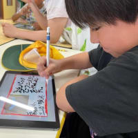 小学生コース★ふれあい工房ブーメラン作りお礼の手紙作り