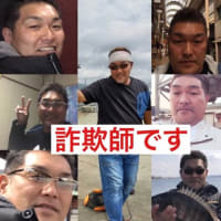 前田に関しての情報提供いたします