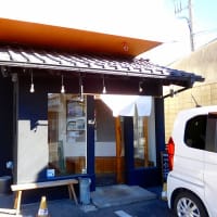 豚骨ラーメンおかだ★桐生市