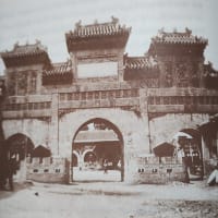 昔の北京の社寺の縁日の話（2）