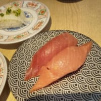 廻鮮寿司 塩釜港 仙台店