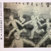 🌟個展のお知らせ
