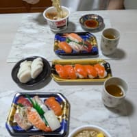父の日