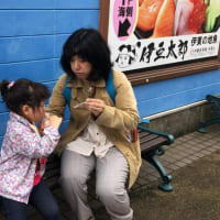 今日のしおまる（トリックアート迷宮館に行ってきました）