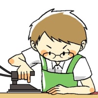 すぐる