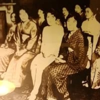 吉屋信子記念館