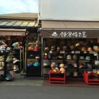 リビエラ　グランブルー