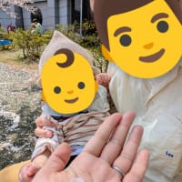 本荘公園のさくらまつり🌸