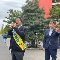 自民党にハッキリ言えるのは日本共産党しかない―夕方の稲毛海岸駅で