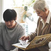 映画「来し方行く末」