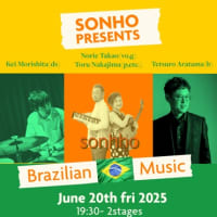 Shows! 6&7月～Junho&Julho
