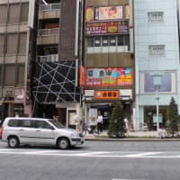 銀ブラ