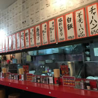 博多だるま総本店