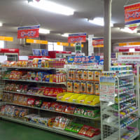 リニューアル準備中…