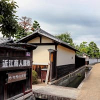 蒲生（３７）五箇荘町近江商人屋敷群