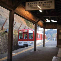 近鉄吉野線の秘境駅　薬水駅（奈良県）