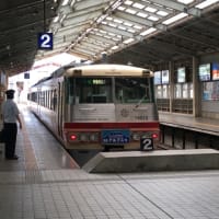富山地方鉄道 電鉄富山駅