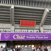 ギターヒーロー