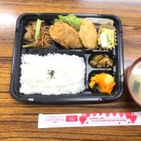 本日の給食
