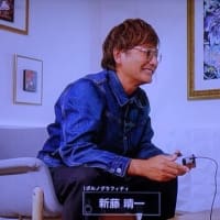 決断で拓く新時代～信長の野望～＠ゲームゲノム（8/13放送