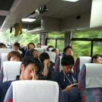 睡眠