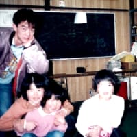 夢の続きが始まりました (完全版)