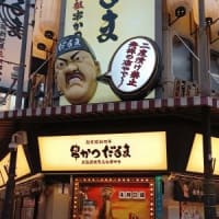 二度づけ禁止