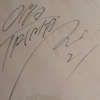 司・・・