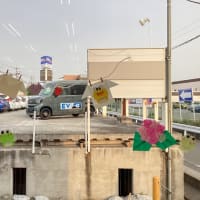 6月の飾りつけ☂️