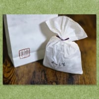取り寄せと頂き物