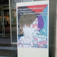 24兵庫県大会結果速報