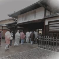 家元利休忌