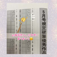 今日はじゃがいもほりです！