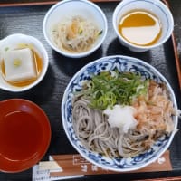 ③
