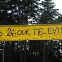 24\"OUR\"TELEVISION