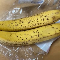 バナナの話