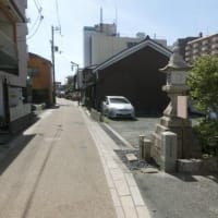 参勤交代　（東海道・チョット一息）