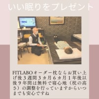 母の日プレゼントは？お決まりですか