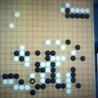 ６３期十段戦