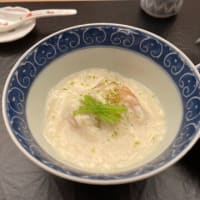 4か月ぶり