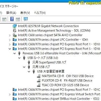 SCSIのCDドライブがさー・・・Windows10のアップデートがさー