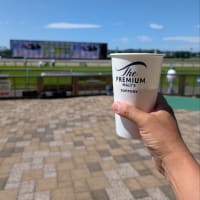 6月22日朝酒東京都府中市東京競馬場中馬場特設会場内・サントリーブース