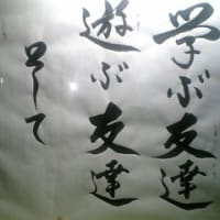 再確認・・・